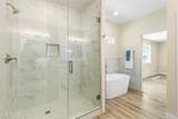 1632 431ST Avenue - Photo 12