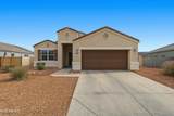 10513 51ST Drive - Photo 1