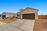 10513 51ST Drive - Photo 2