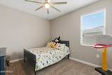 10513 51ST Drive - Photo 22