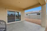 10513 51ST Drive - Photo 29