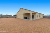 10513 51ST Drive - Photo 30