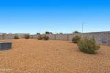 10513 51ST Drive - Photo 32