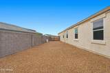 10513 51ST Drive - Photo 33