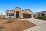 10513 51ST Drive - Photo 34