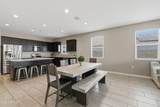 10513 51ST Drive - Photo 8