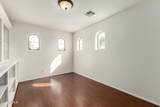 3628 Janelle Way - Photo 15