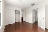 3628 Janelle Way - Photo 23