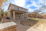 3628 Janelle Way - Photo 34