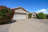 1426 Princeton Avenue - Photo 1