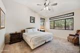 1426 Princeton Avenue - Photo 11