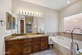 1426 Princeton Avenue - Photo 13