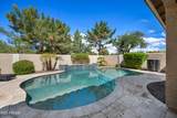 1426 Princeton Avenue - Photo 17