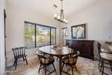 1426 Princeton Avenue - Photo 5