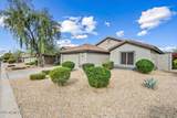 4622 Thorn Tree Drive - Photo 4