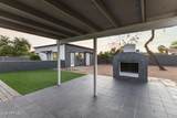 2602 71ST Street - Photo 25