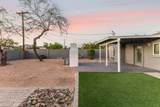 2602 71ST Street - Photo 26