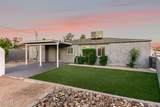 2602 71ST Street - Photo 27