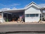 219 Maricopa Boulevard - Photo 6