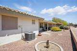 11059 Kilarea Avenue - Photo 16