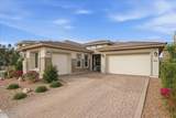 10850 Trent Avenue - Photo 10