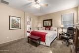 8975 Clara Lane - Photo 5