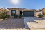 43687 Buckhorn Trail - Photo 1