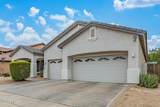9510 44TH Lane - Photo 6