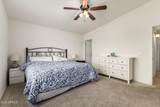 2454 Eastwood Way - Photo 17