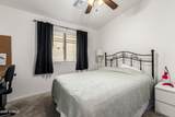 2454 Eastwood Way - Photo 20