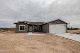 14617 Riverview Court - Photo 36