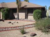 3942 Muriel Drive - Photo 2