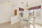 13644 Saguaro Boulevard - Photo 9