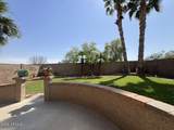 13829 Rovey Avenue - Photo 32