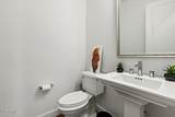 17710 Bear Wallow Way - Photo 47