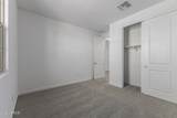12361 Parkway Lane - Photo 20