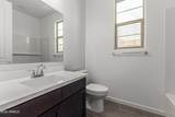 12361 Parkway Lane - Photo 23