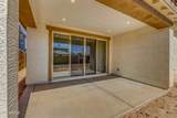 12361 Parkway Lane - Photo 30
