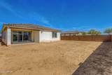 12361 Parkway Lane - Photo 31