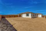 12361 Parkway Lane - Photo 32