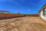 12361 Parkway Lane - Photo 33