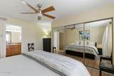 7777 Main Street - Photo 14