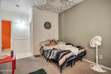7051 Lincoln Street - Photo 12