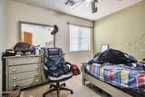 7051 Lincoln Street - Photo 13