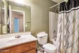 7051 Lincoln Street - Photo 16