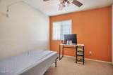 7051 Lincoln Street - Photo 17