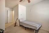7051 Lincoln Street - Photo 18