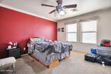 7051 Lincoln Street - Photo 20