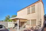 7051 Lincoln Street - Photo 24