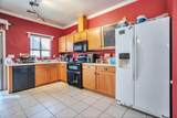7051 Lincoln Street - Photo 4